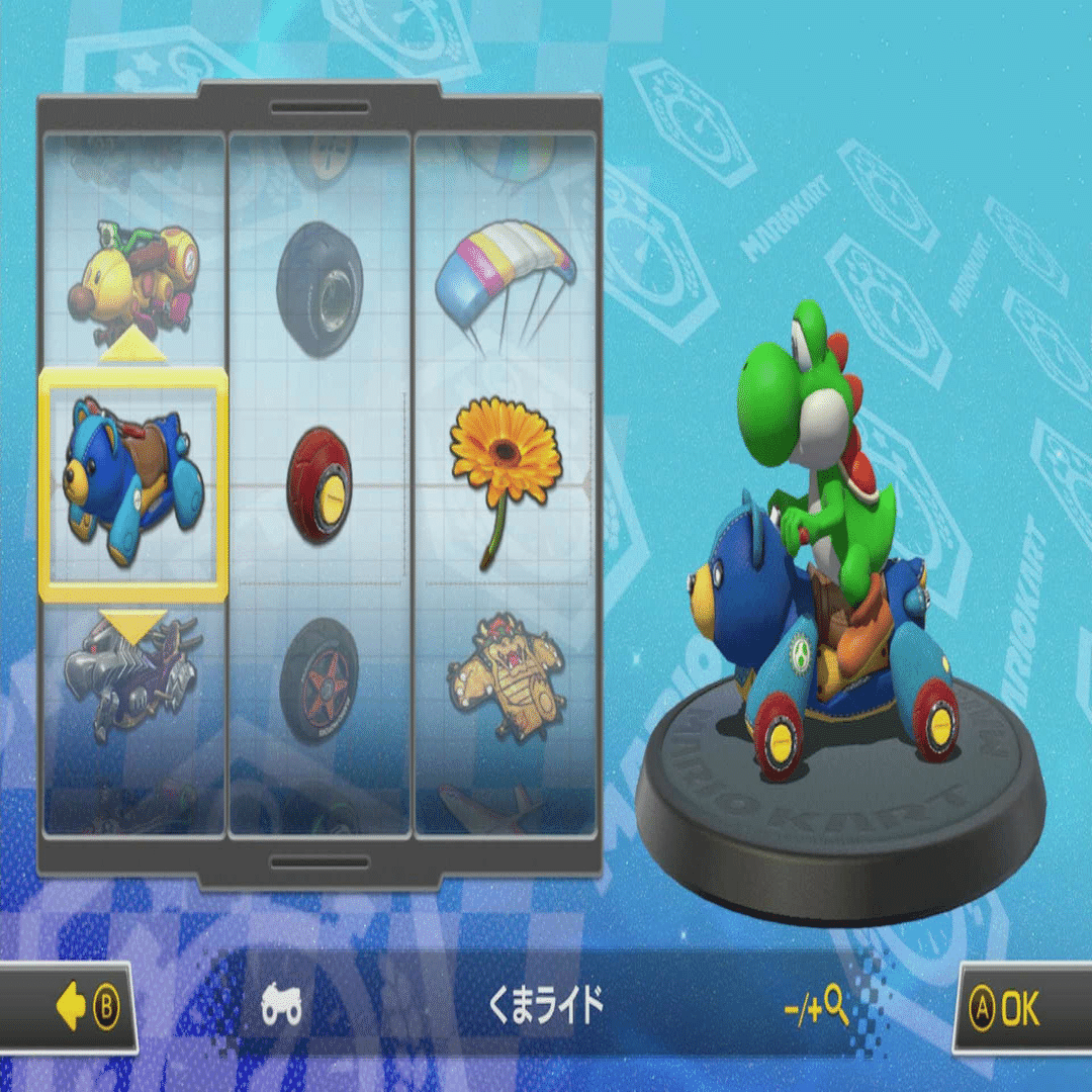 完全解説】今日から始めるマリオカート道｜NOBU