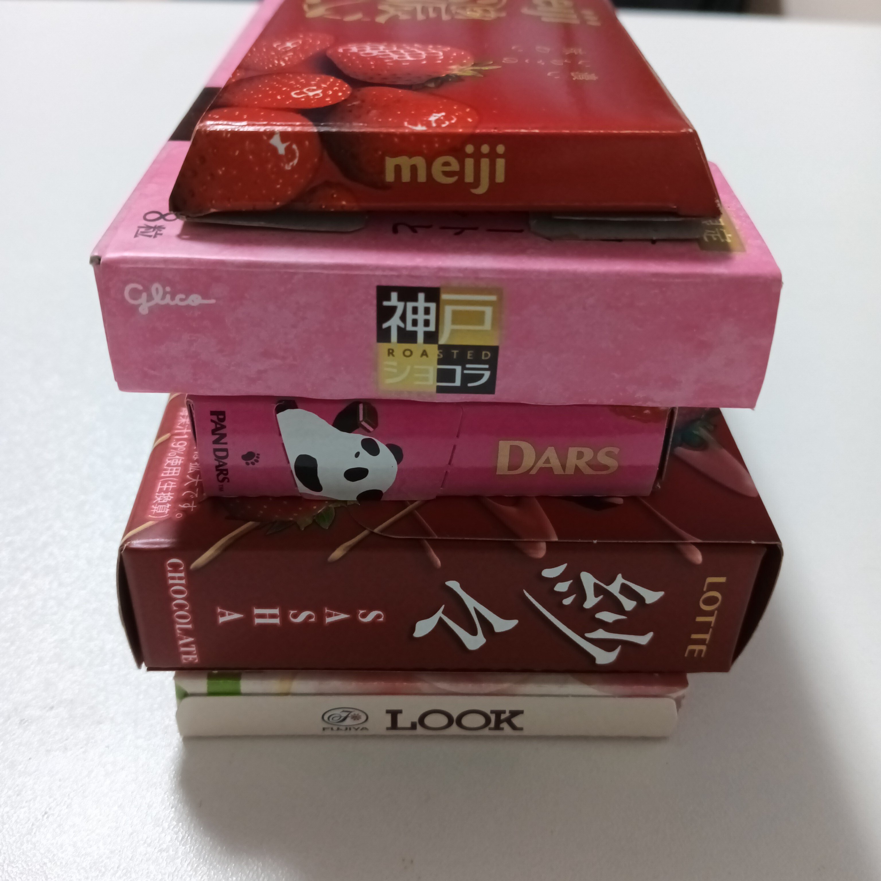 いちごとチョコが好き女子はうきうきよぉ 49164-278-