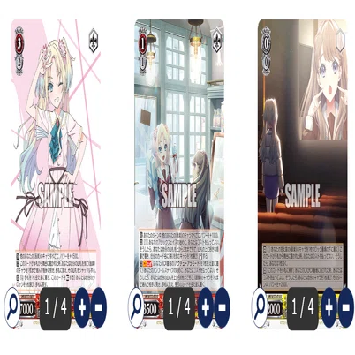 WS CSの振り返り2月編（Day屋CS・リバティ杯・福福CS）ー扉電源ニケー