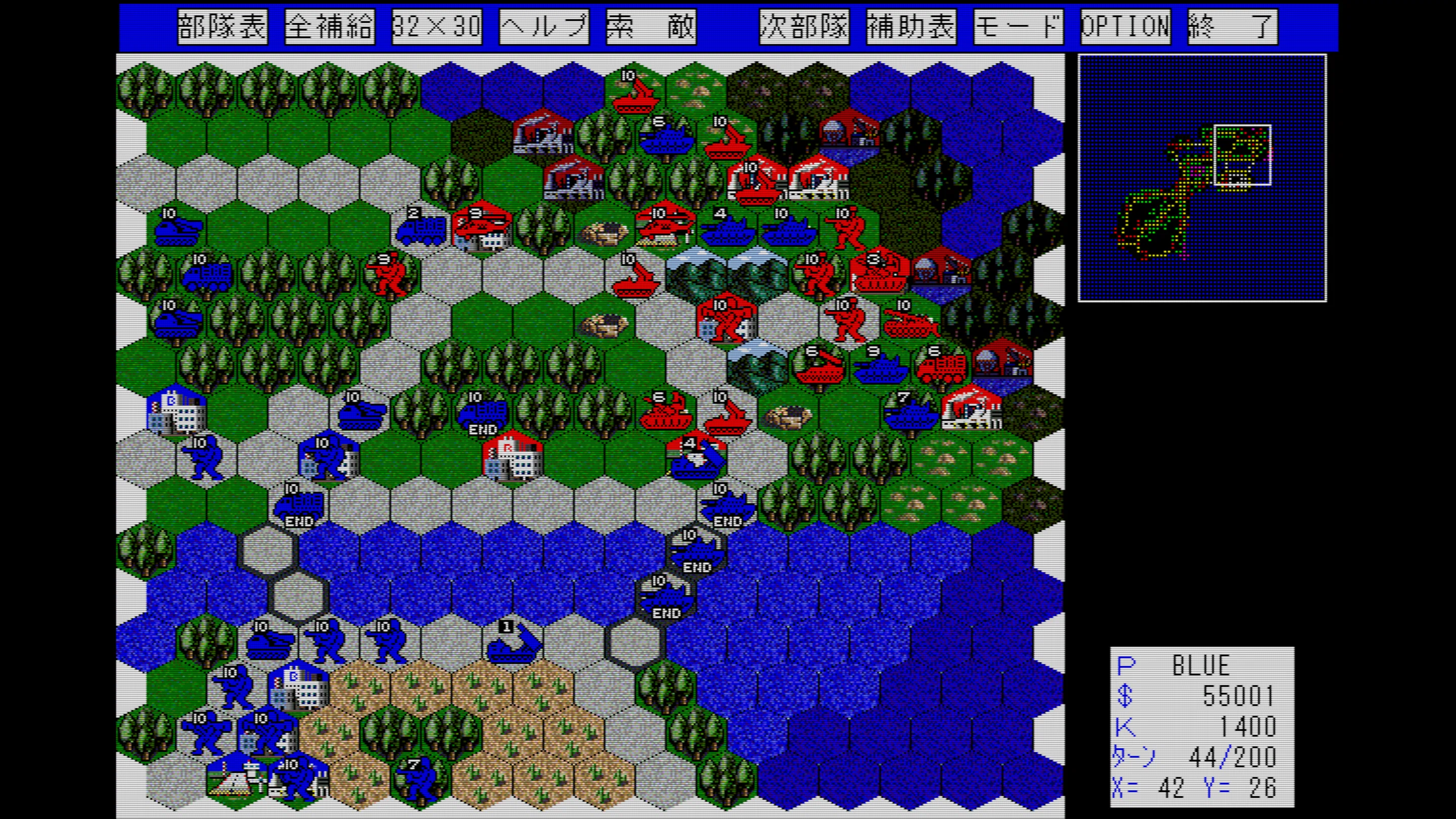 【完動品】大戦略Ⅱ MSXゲーム TAKERU版 キャンペーン版大戦略II』MSX2用ゲームソフト 【公式通販】