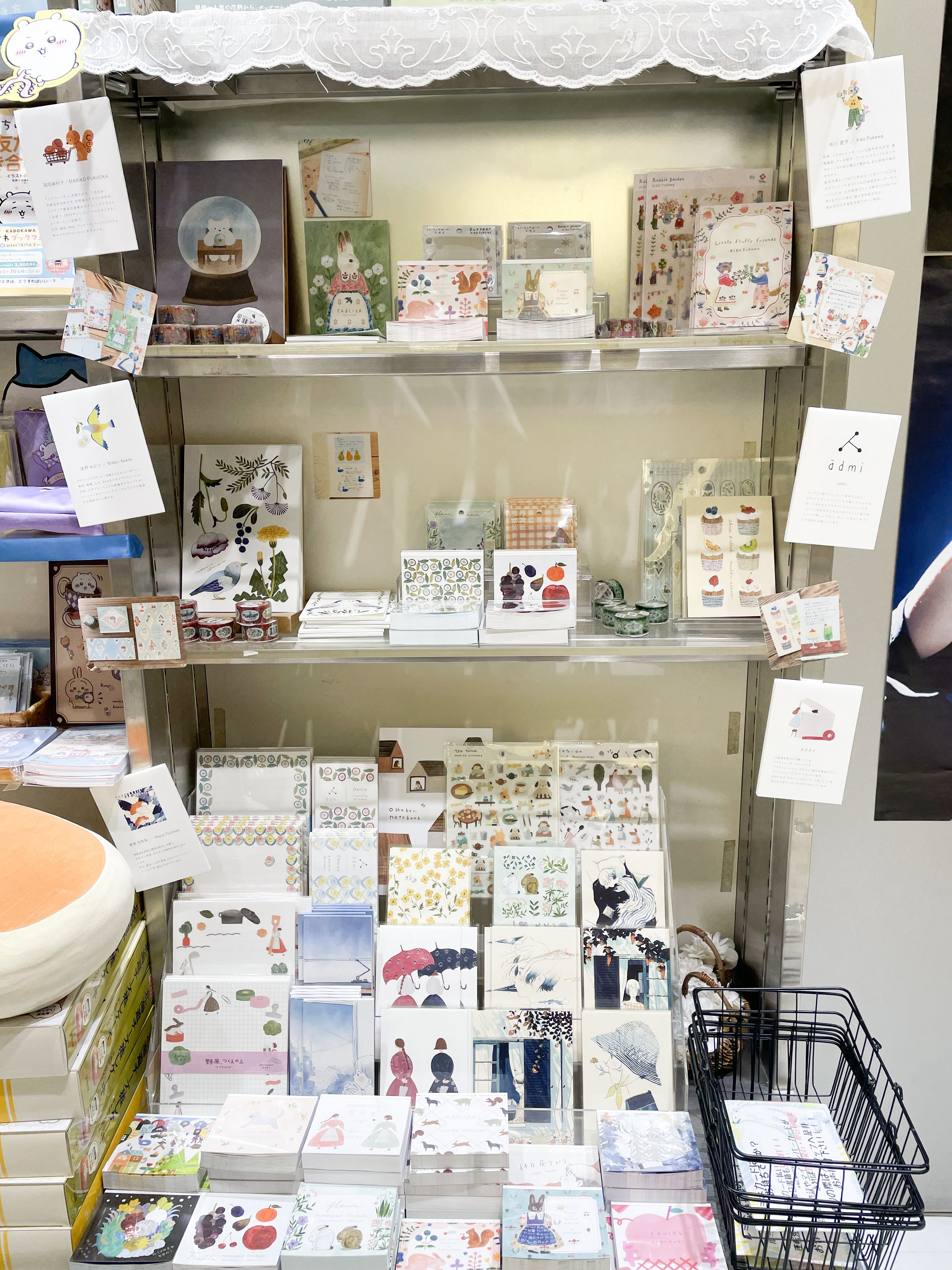 フェア開催中📚 くまざわ書店 ルミネ池袋店さま|表現社 cozyca フェア開催中📚 くまざわ書店 ルミネ池袋店さま|表現社 cozyca