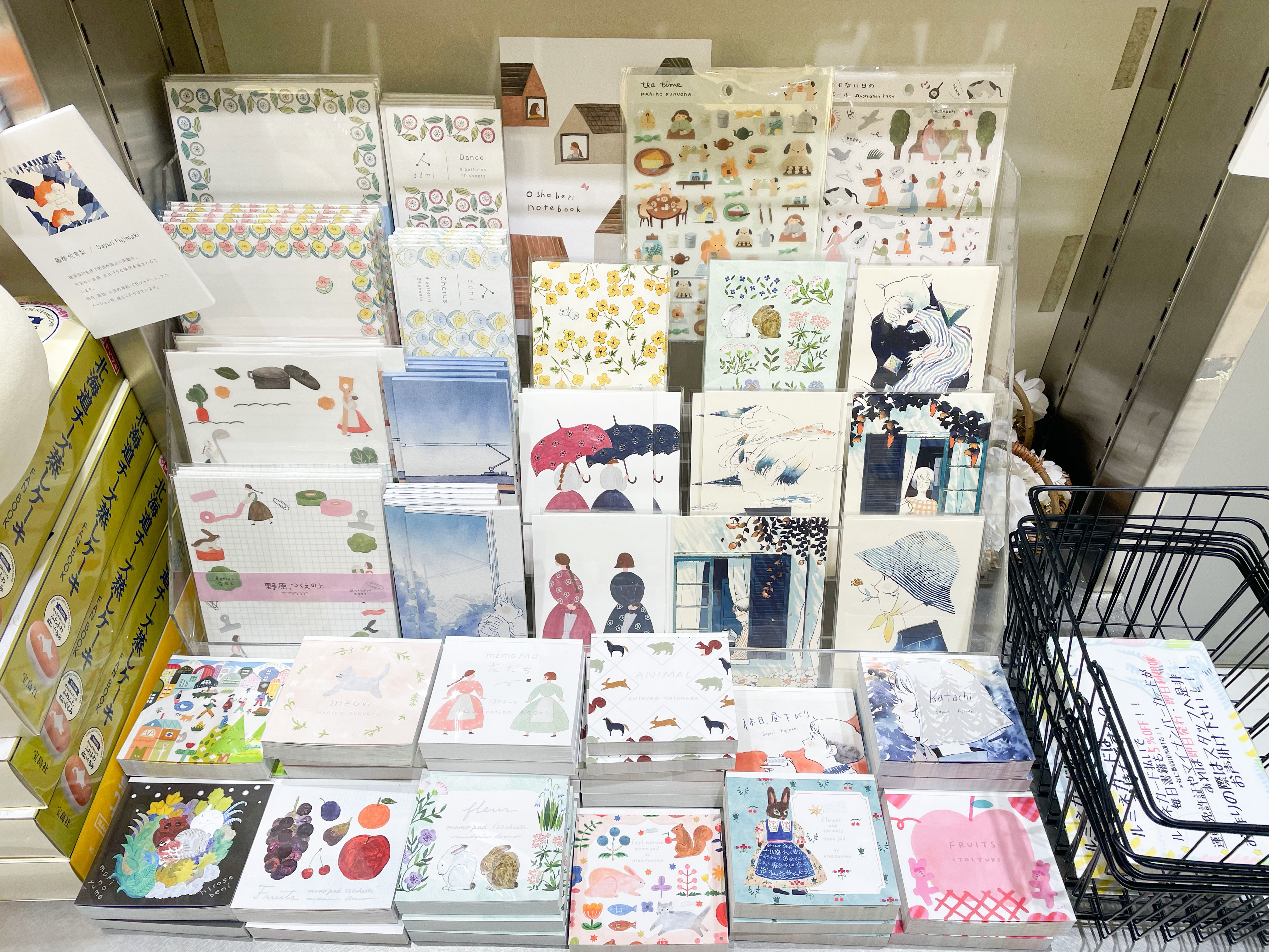 フェア開催中📚 くまざわ書店 ルミネ池袋店さま|表現社 cozyca フェア開催中📚 くまざわ書店 ルミネ池袋店さま|表現社 cozyca