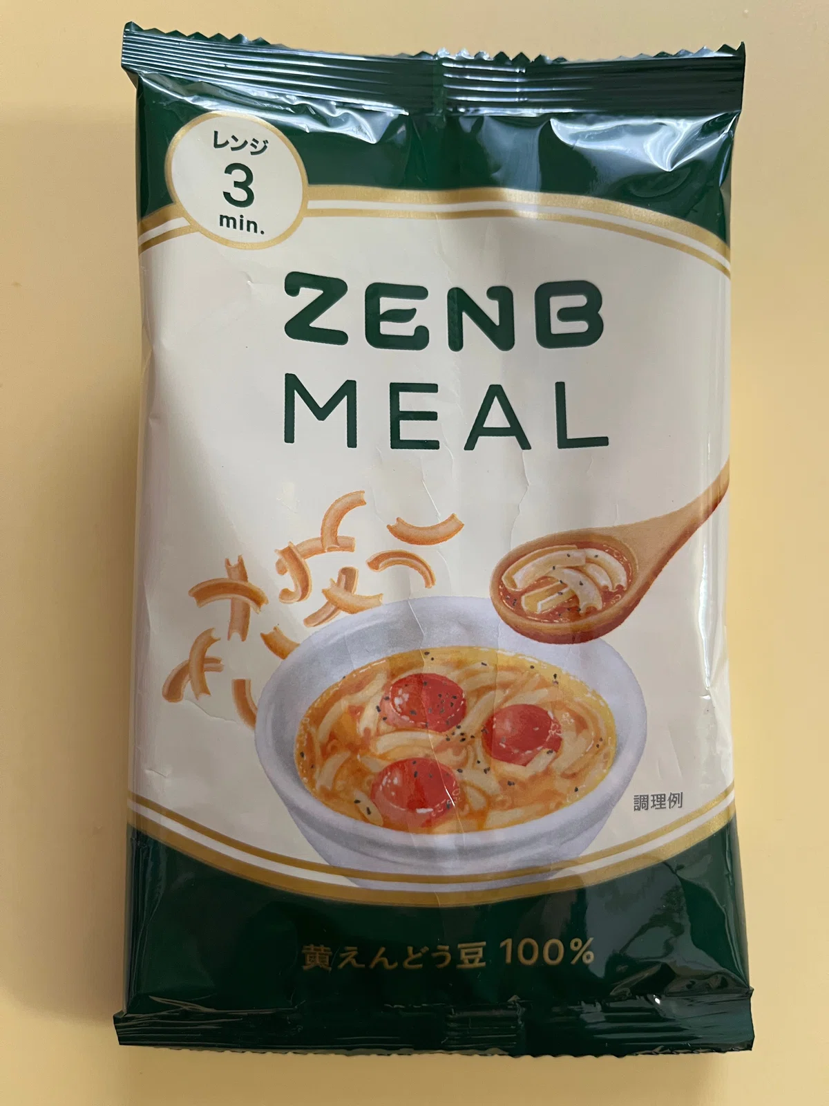 [This Week's Bean & Vegetable Italian Meal] #61 ZENB Meal Easy Pasta ...