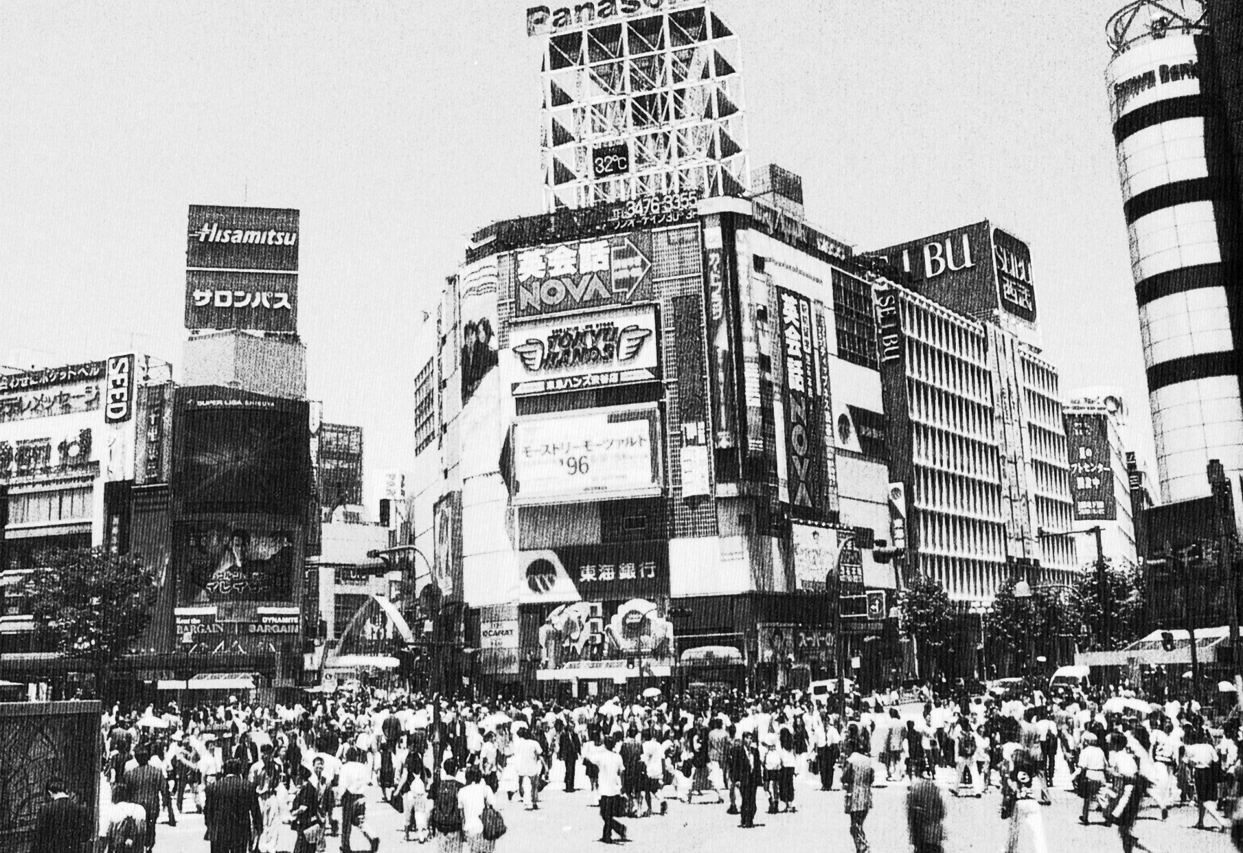 青春漫画抄（昭和）㉕｜kaze