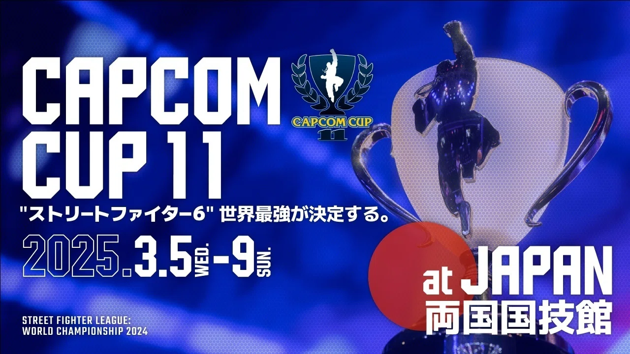 スト6】コントローラーの話＆キャラ評価後編｜諸星だりあ