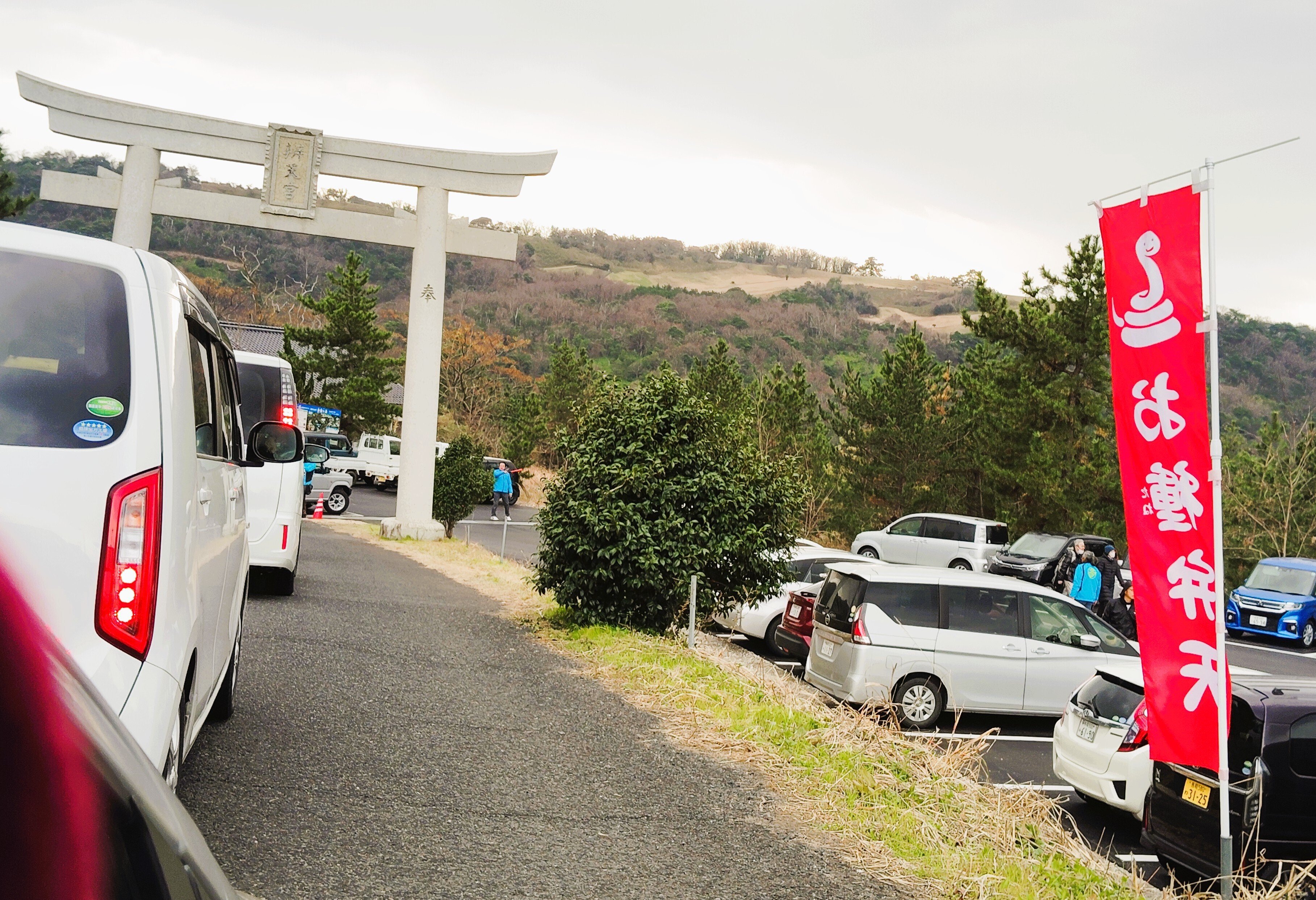 古社寺さんぽ】2025年 巳年は 多鯰ヶ池弁天宮で金運UP＠鳥取・鳥取市