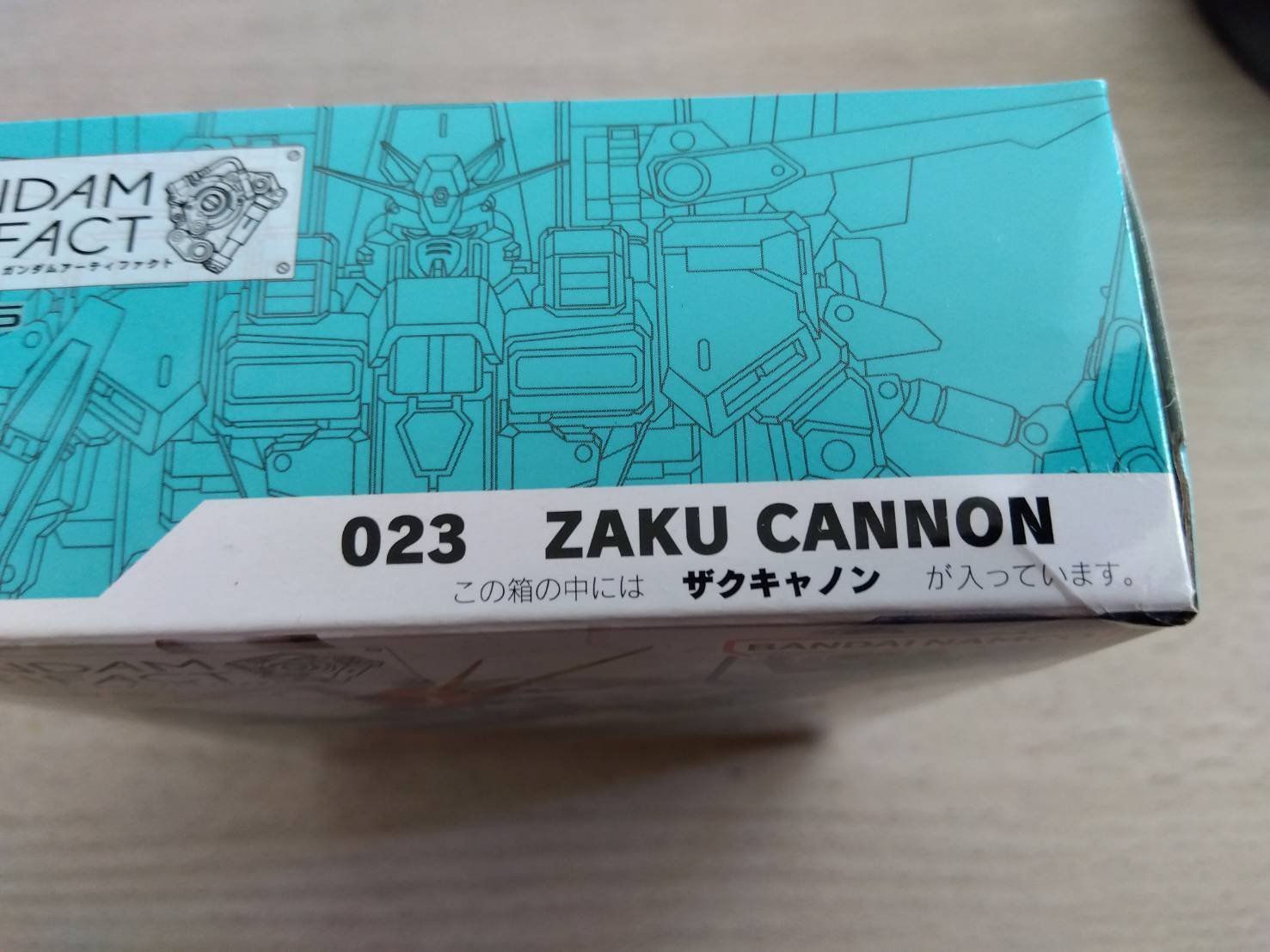 売ってないが買えた2025/02｜はりす