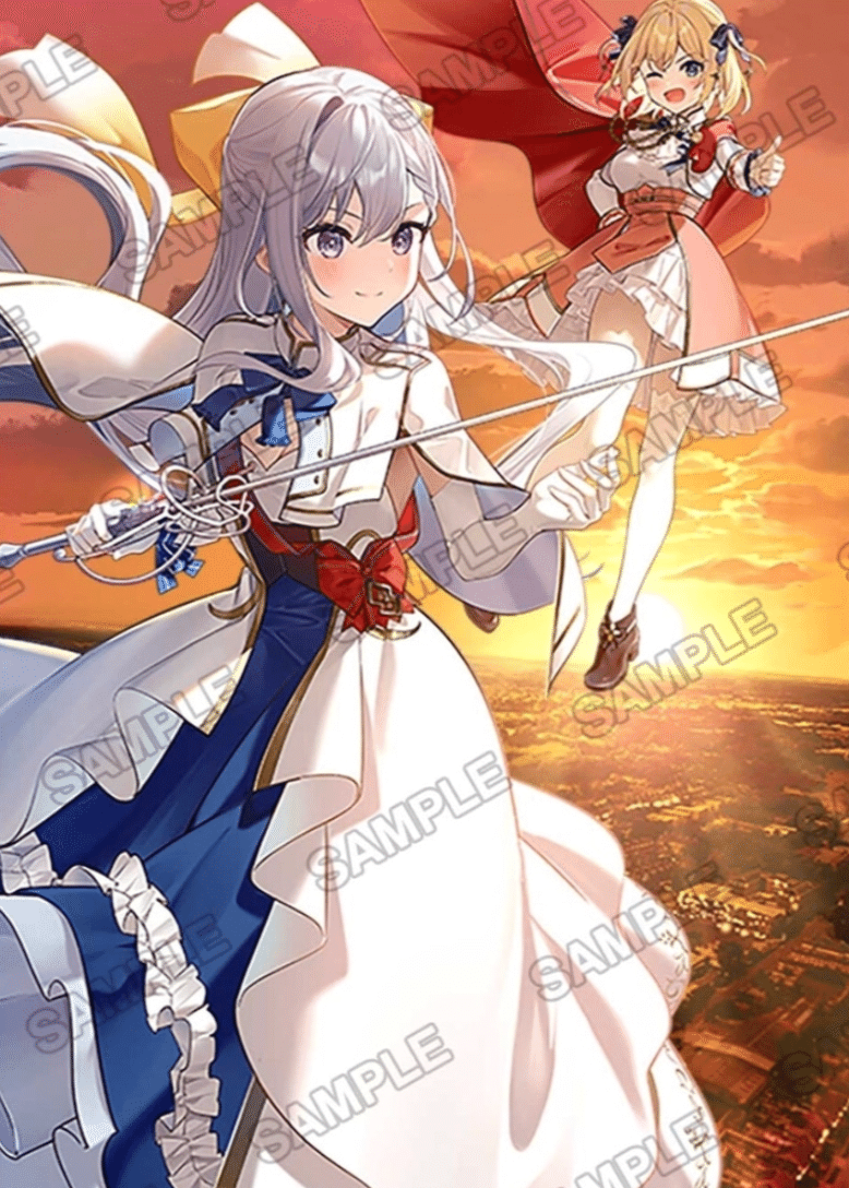 公女殿下の家庭教師 13巻 タペストリー ファンタジアスペシャルパック