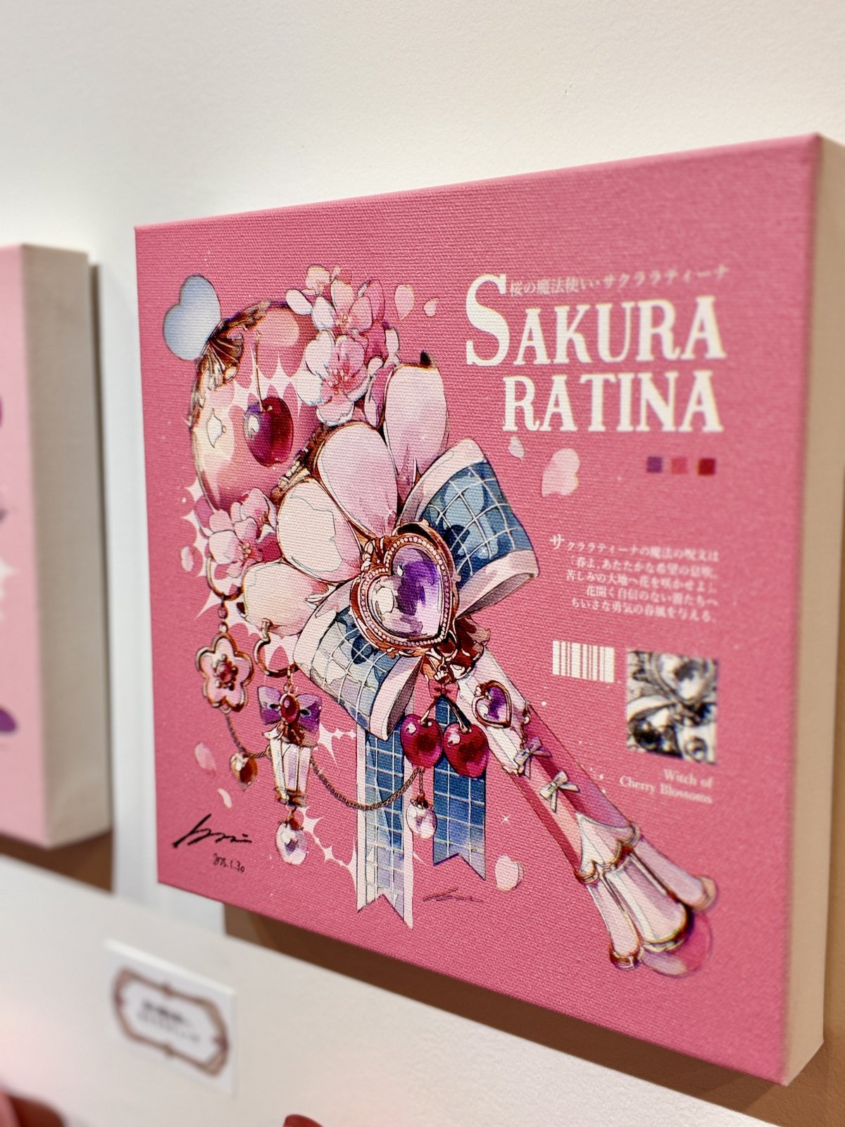 春】15角 額入り アート ピンク Midjourney 絵画 デジタルアート販売｜LINOLEA｜キャンバス 【