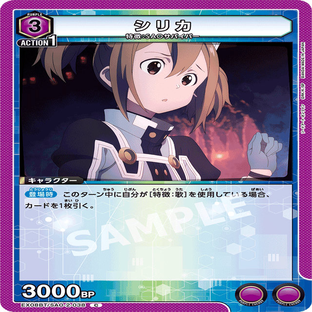 2024JAPAN FINAL優勝】大会レポートとユナ【ユニオンアリーナ