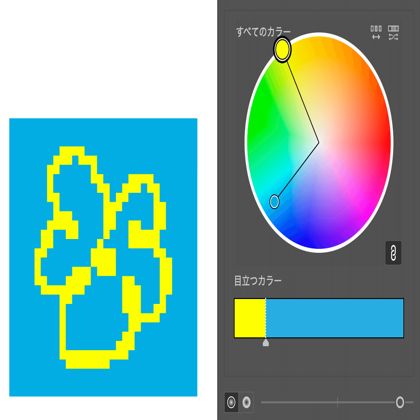 chatGPTで「Illustratorで選択オブジェクトのカラーを近似値でまとめる