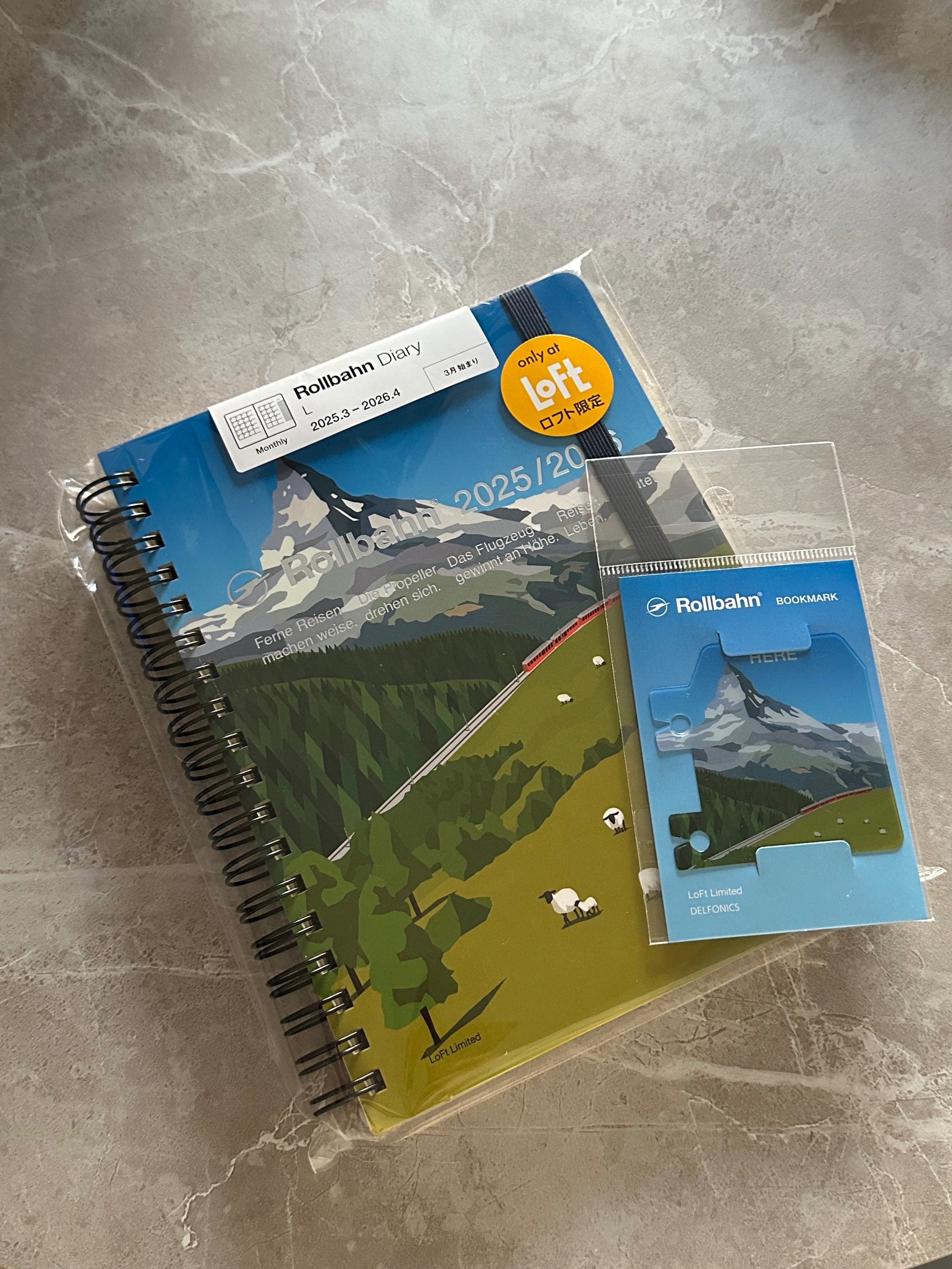 ロフトで買えるマッターホルンダイアリー🇨🇭🍃🏔️✍🏻】ロフト