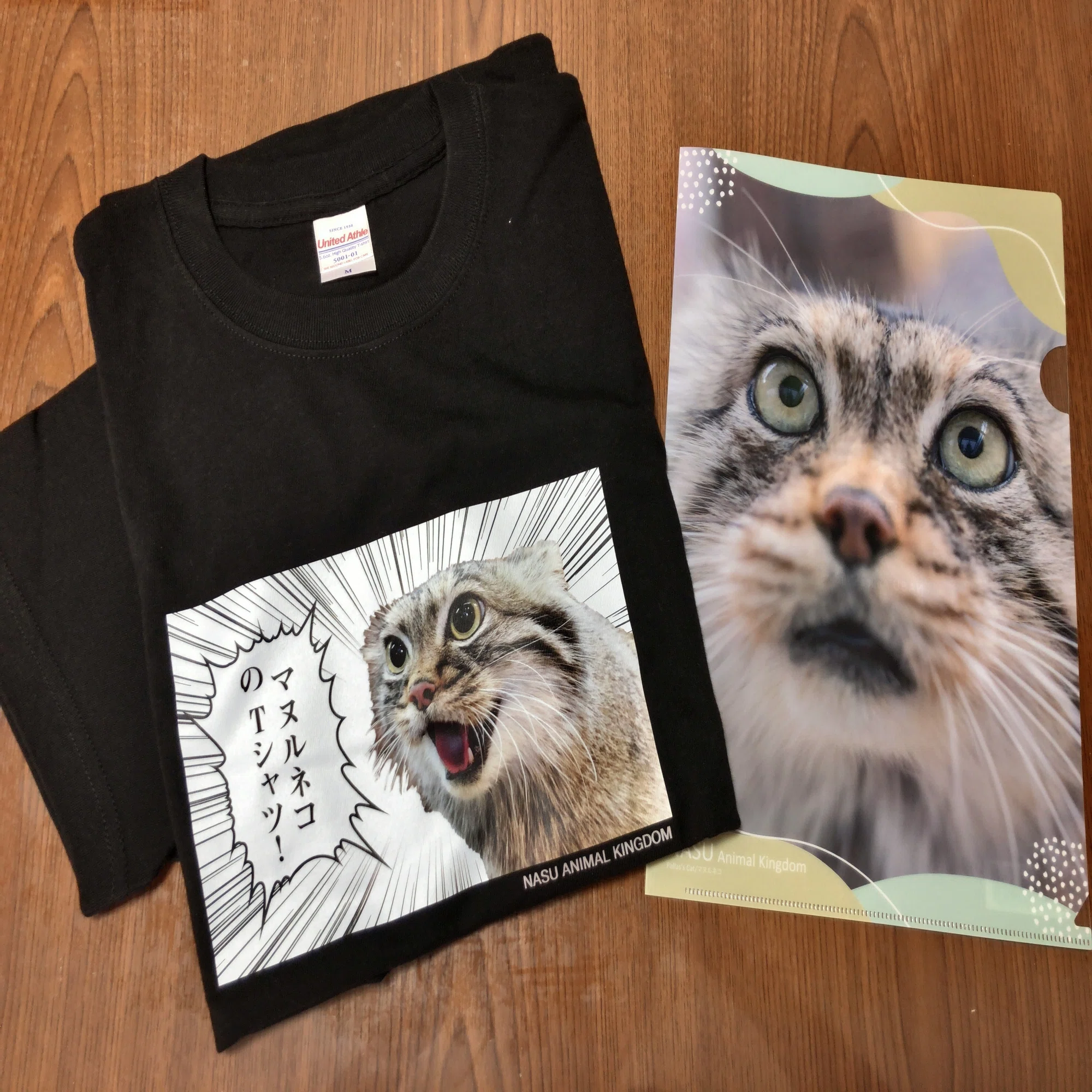 マヌルネコ tシャツ 那須 original マヌルネコ来園 周年 