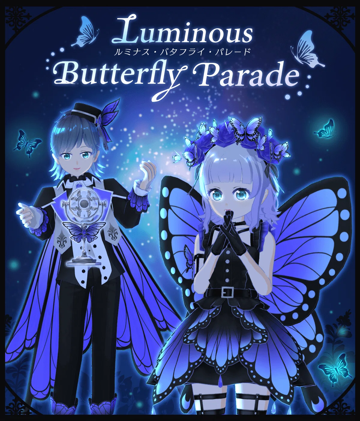 Butterfly fairies バタフライフェアリーズ バタフライフェアリー Butterfly Fairies カントリーアーティスト