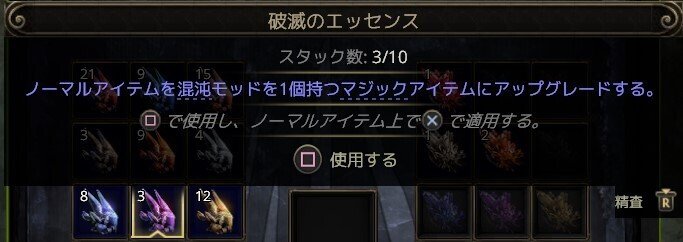 Amazon.co.jp: ♯♯SFC ノスフェラトゥ SETA □□ まとめて