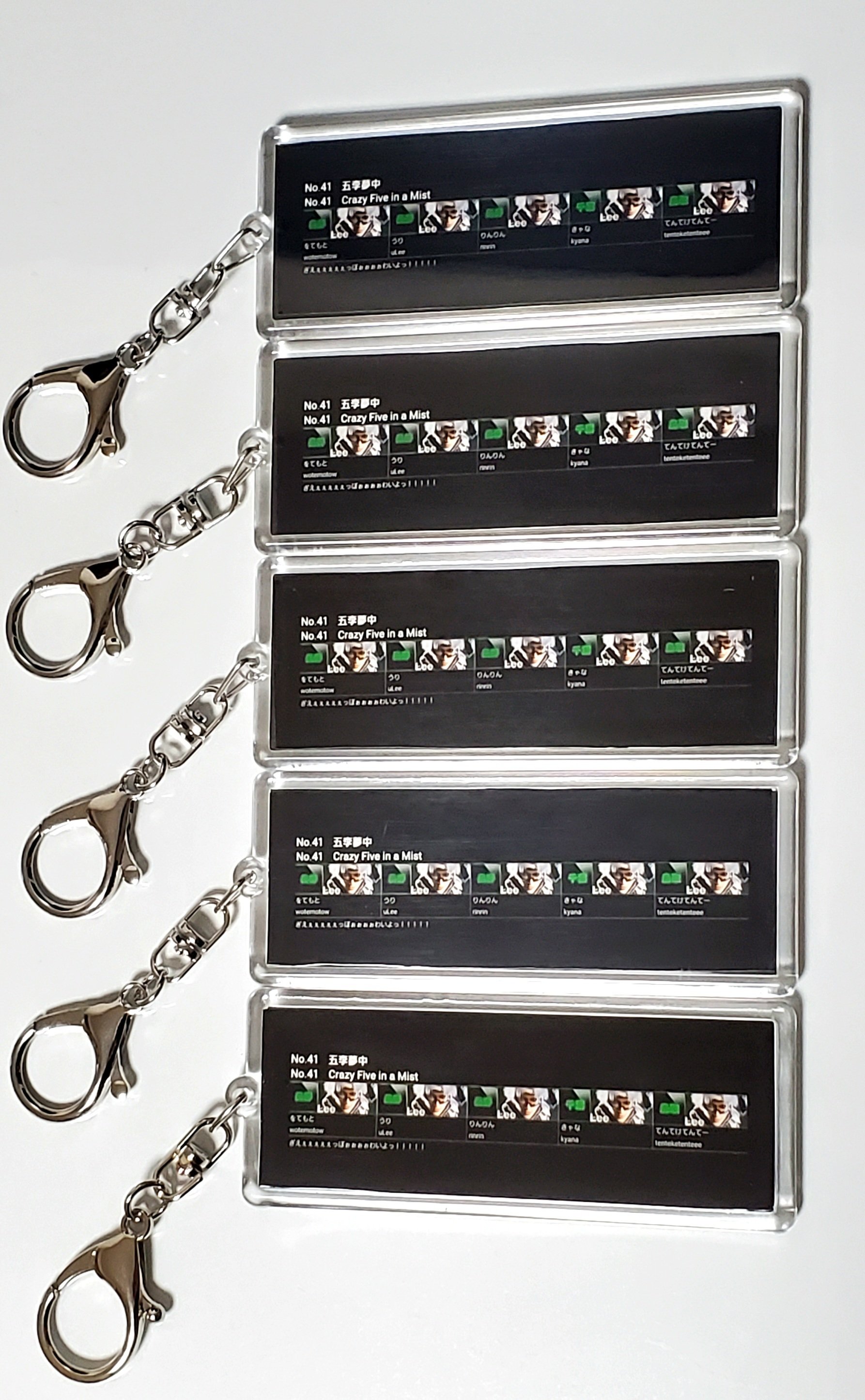 五李夢中とMASTERCUP.13のおかげで鬼神昇格も達成して実にマーヴェラス