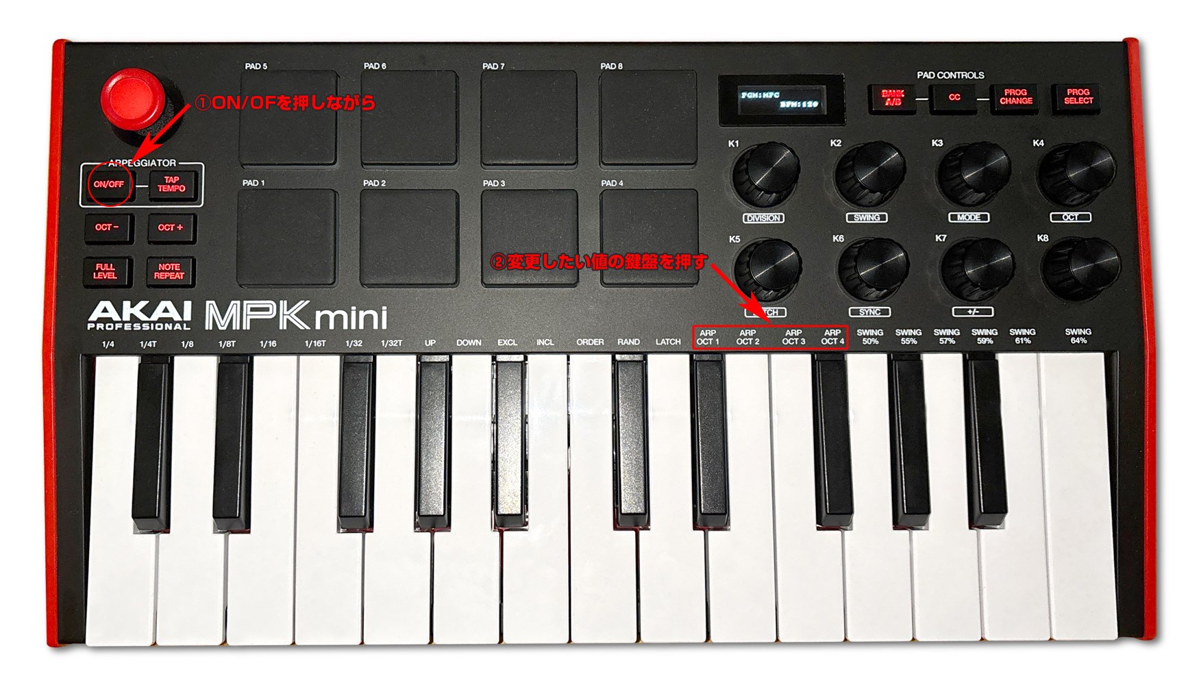 値下　MPK mini mk3 【美品】 AKAI MPK MINI MK3 限定版グレー 25鍵 MIDI キーボード
