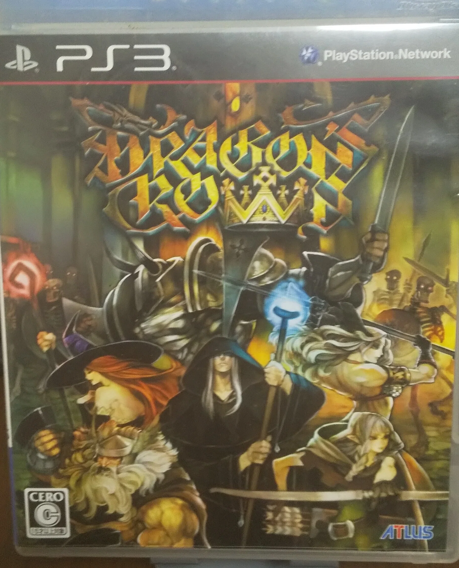 積みゲーを1時間ずつ触って崩したことにしよう(PS3)｜shiony