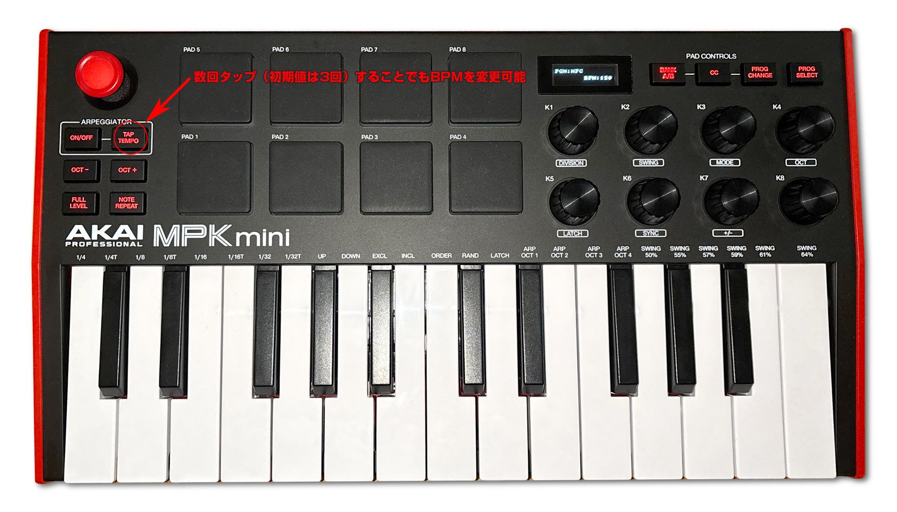 Hardware：MPK mini MK3（アルペジエーターの設定）｜ツキシロ