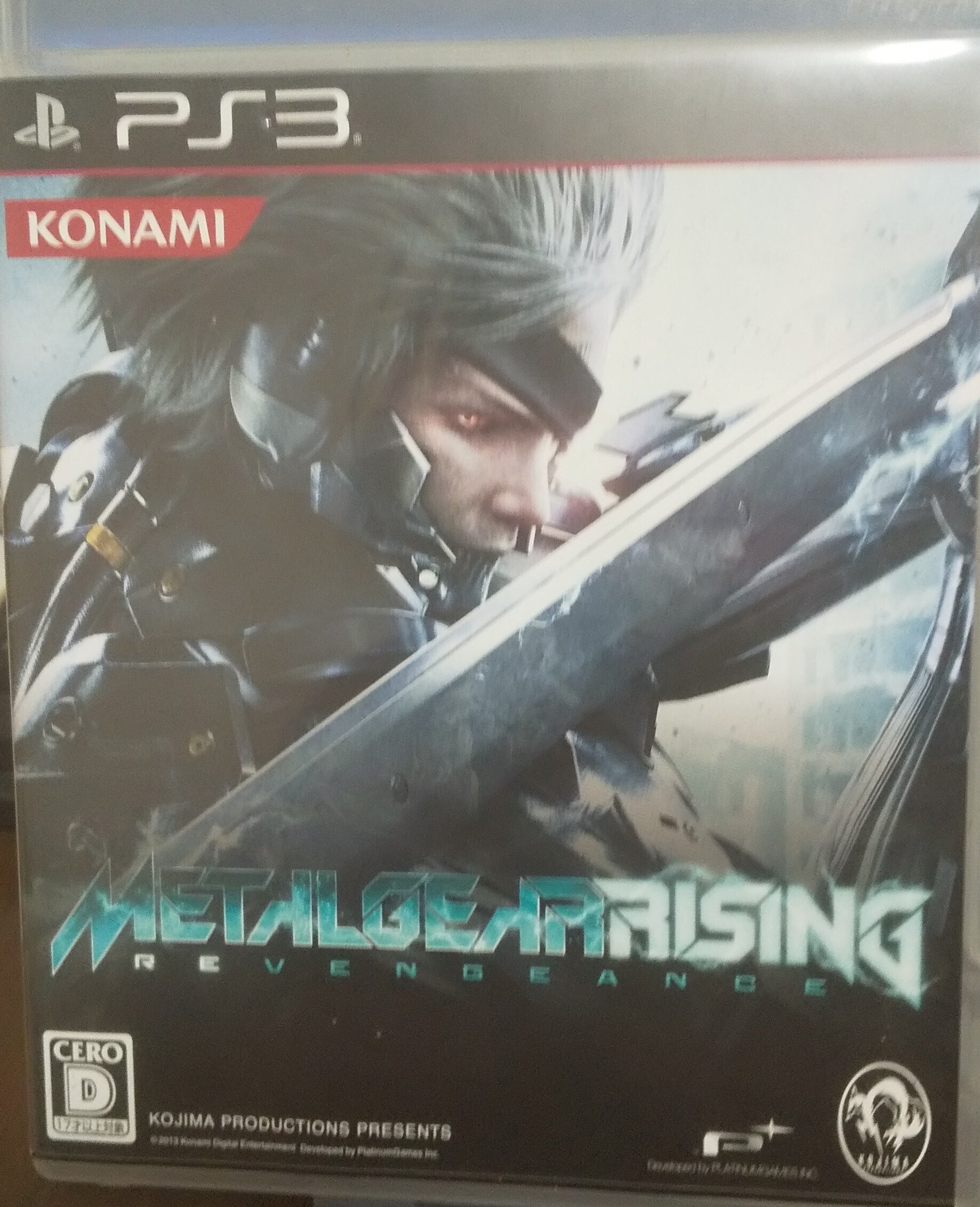 積みゲーを1時間ずつ触って崩したことにしよう(PS3)｜shiony