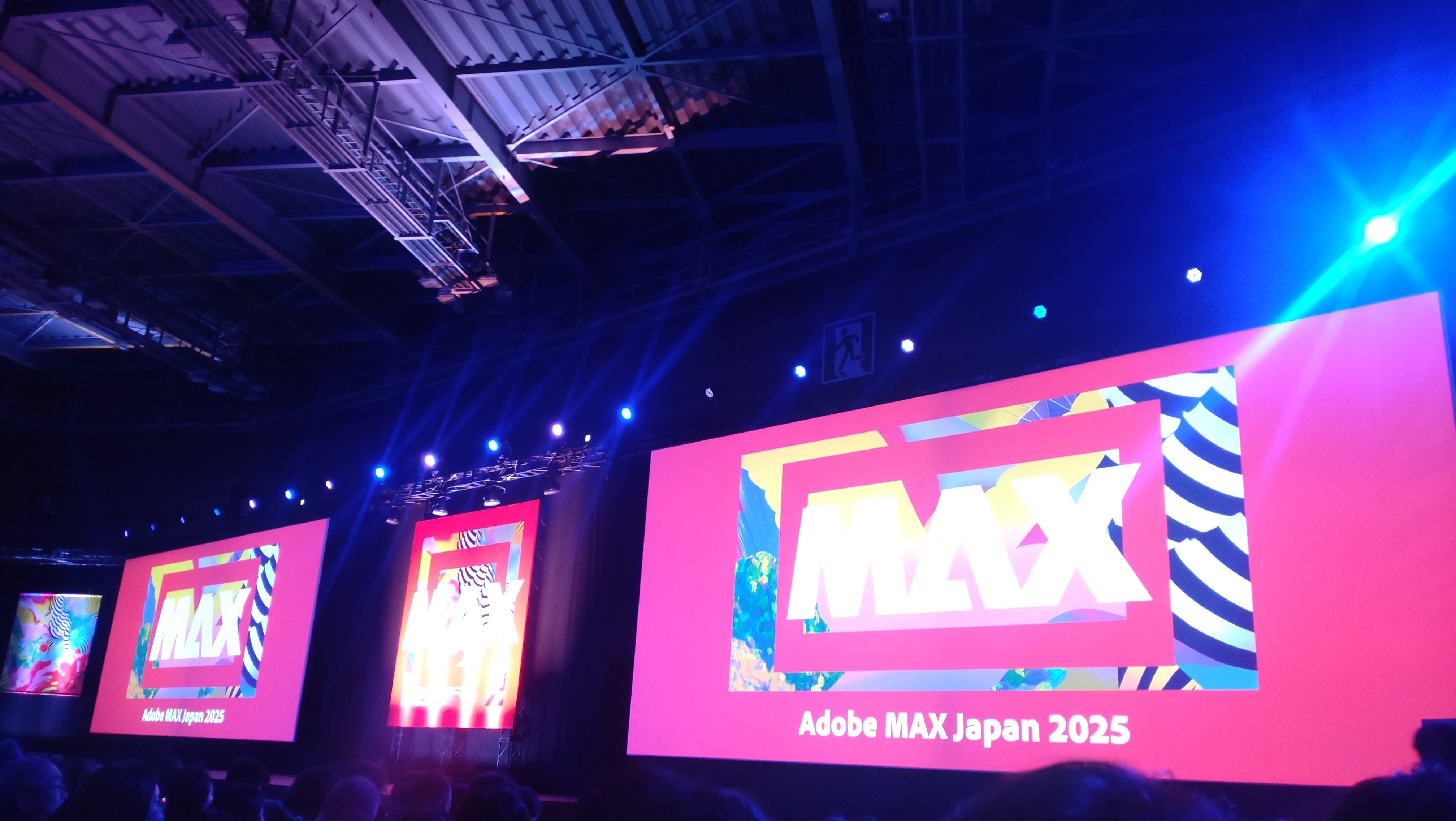 Adobe MAX Japan2025に行ってきたら、新たな発見も繋がりも増えた