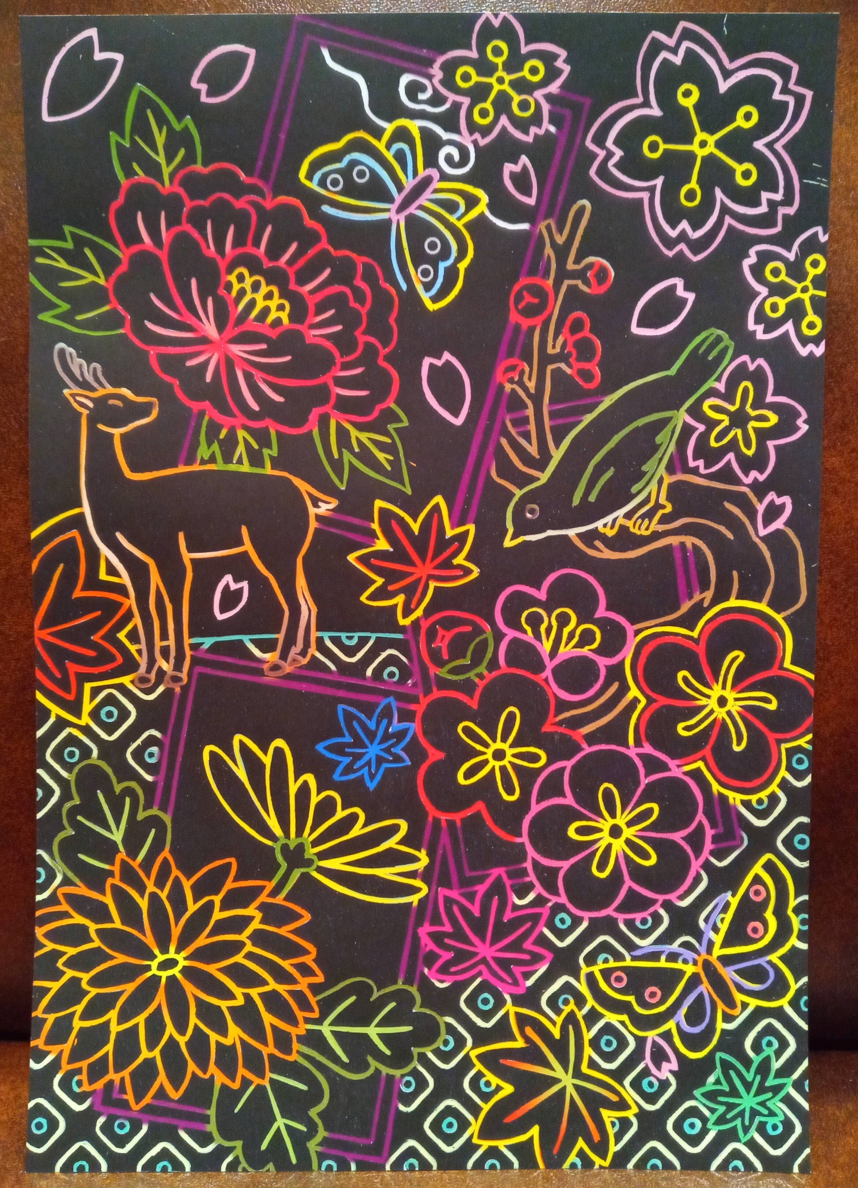 はな　開運絵画　❀ダブル八角フトマニ図flower❀キラキラ Amazon.co.jp: 龍体文字 フトマニ図 開運 エネルギーアート