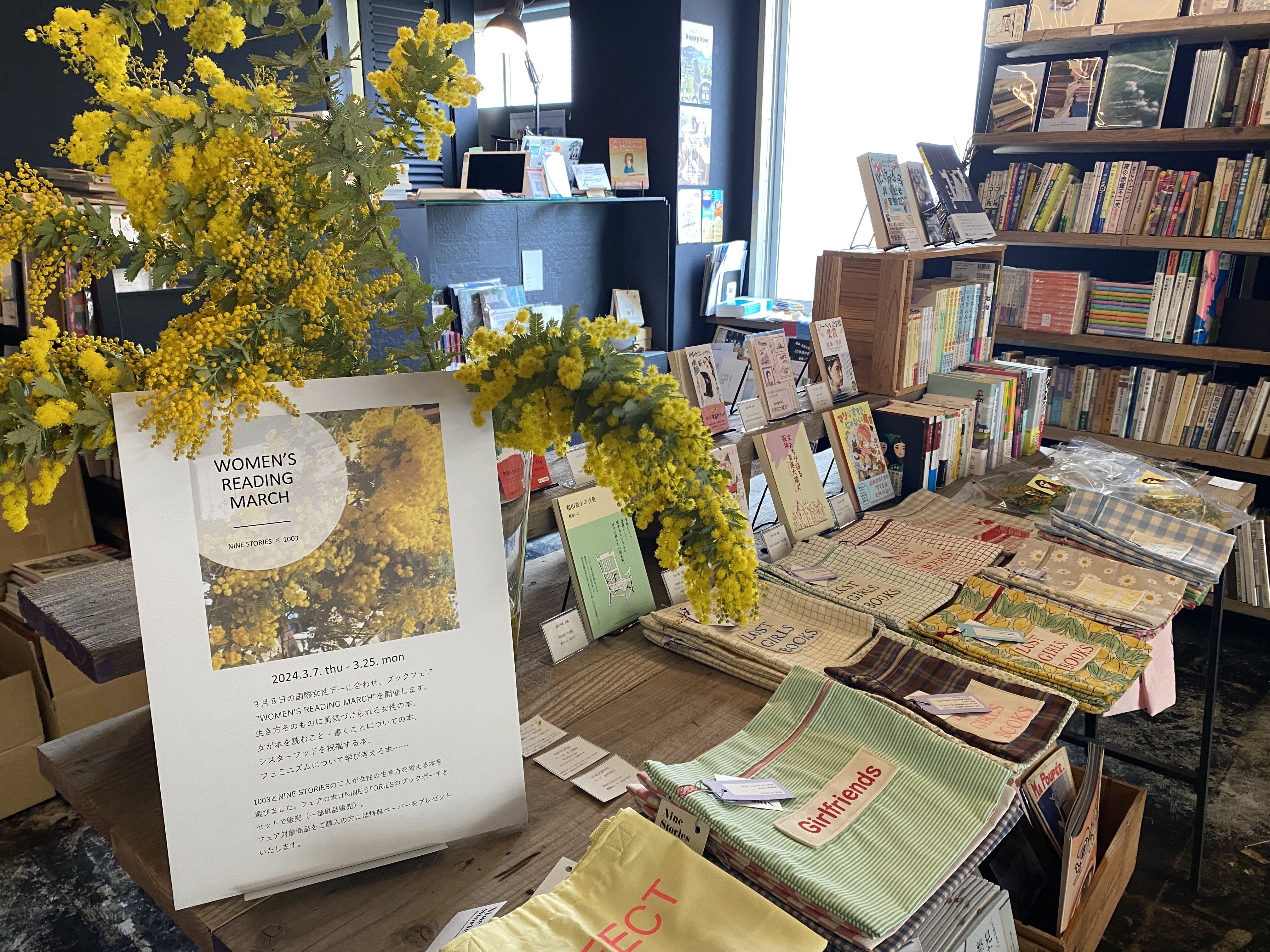 古本屋 プロフ読んで頂けたら幸いです。様 リクエスト 2点
