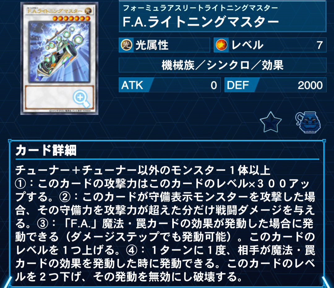 遊戯王【K9クリストロン】デッキ スリーブ付 b - メルカリ