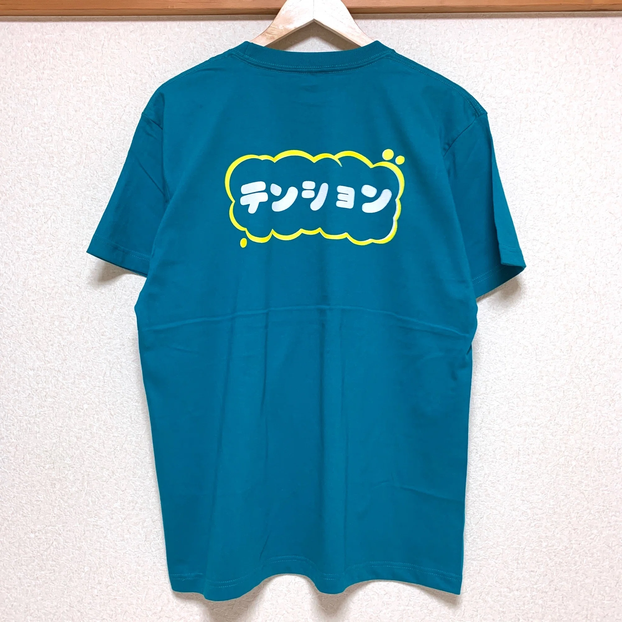 Tシャツくん ワイドフレームをレビュー！大判印刷ができるシルク 
