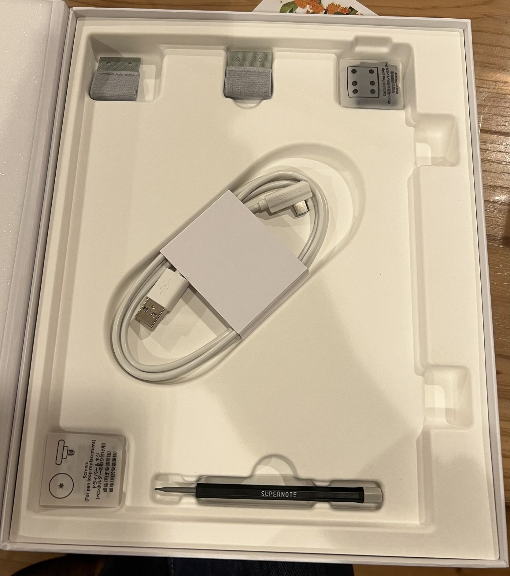 Supernote A5 X2 Manta やっと家に届きました。｜Maria.j