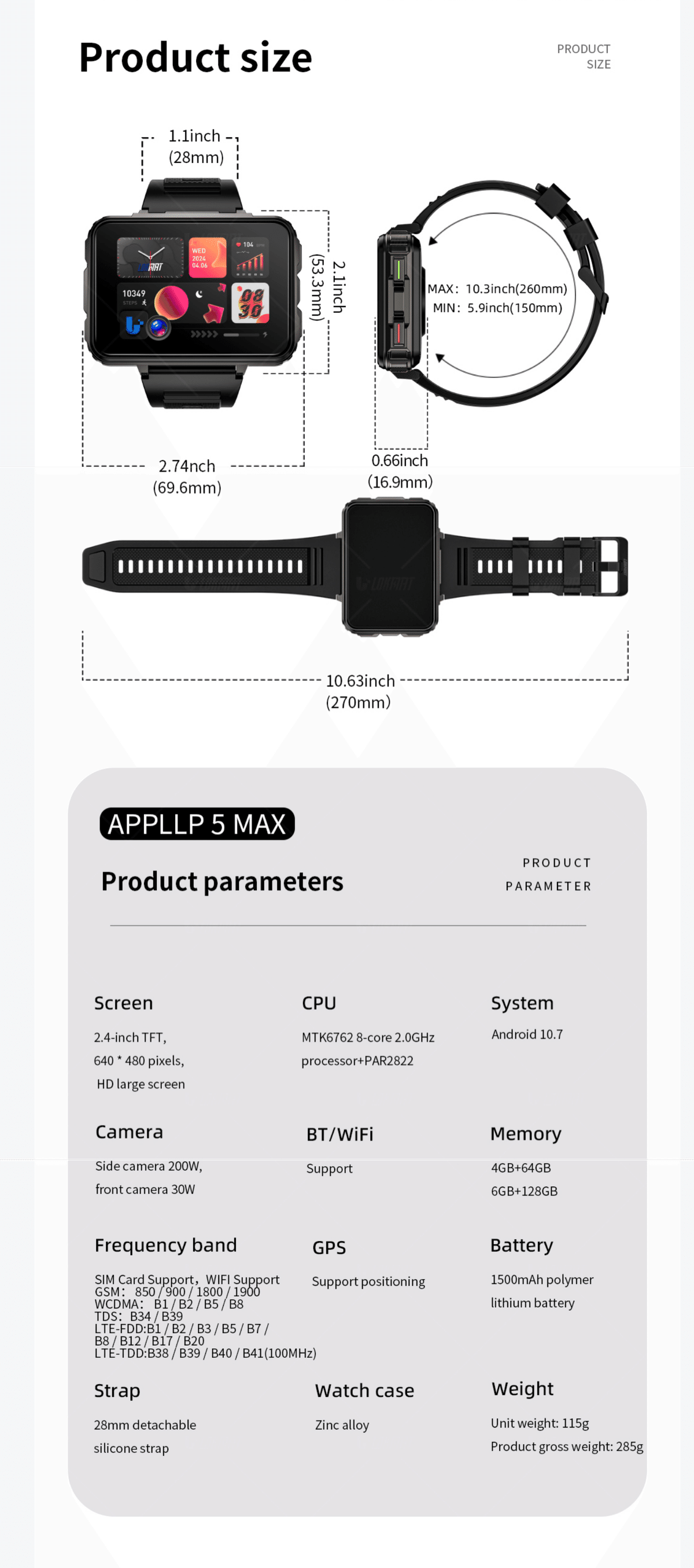 Androidスマートウォッチ(非WearOS)LOKMAT APPLLP 5 MAXレビュー  
