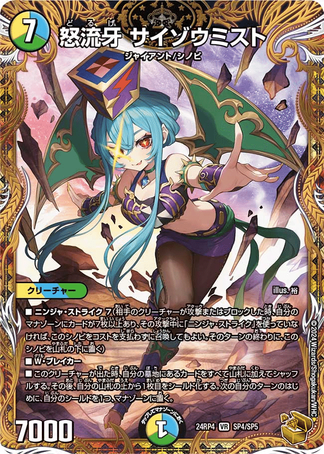 アセビと異世界スノーフェアリーたち 3箱5000vtぬき開封済み アセビと異世界スノーフェアリーたち 3箱5000vtぬき開封済み 収録