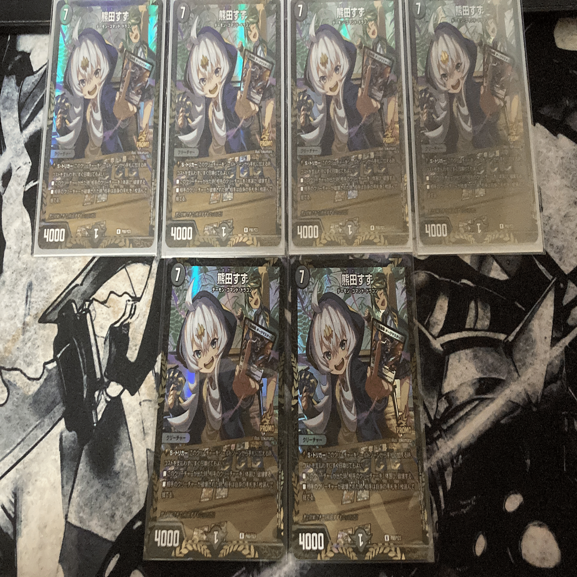 デュエパ】本当にデザイナーズか！？《アセビと異世界フェアリーたち