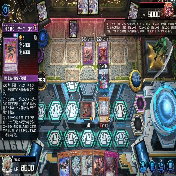 4/1追記)【遊戯王】クローラーのダイヤ帯到達に向けて【マスター