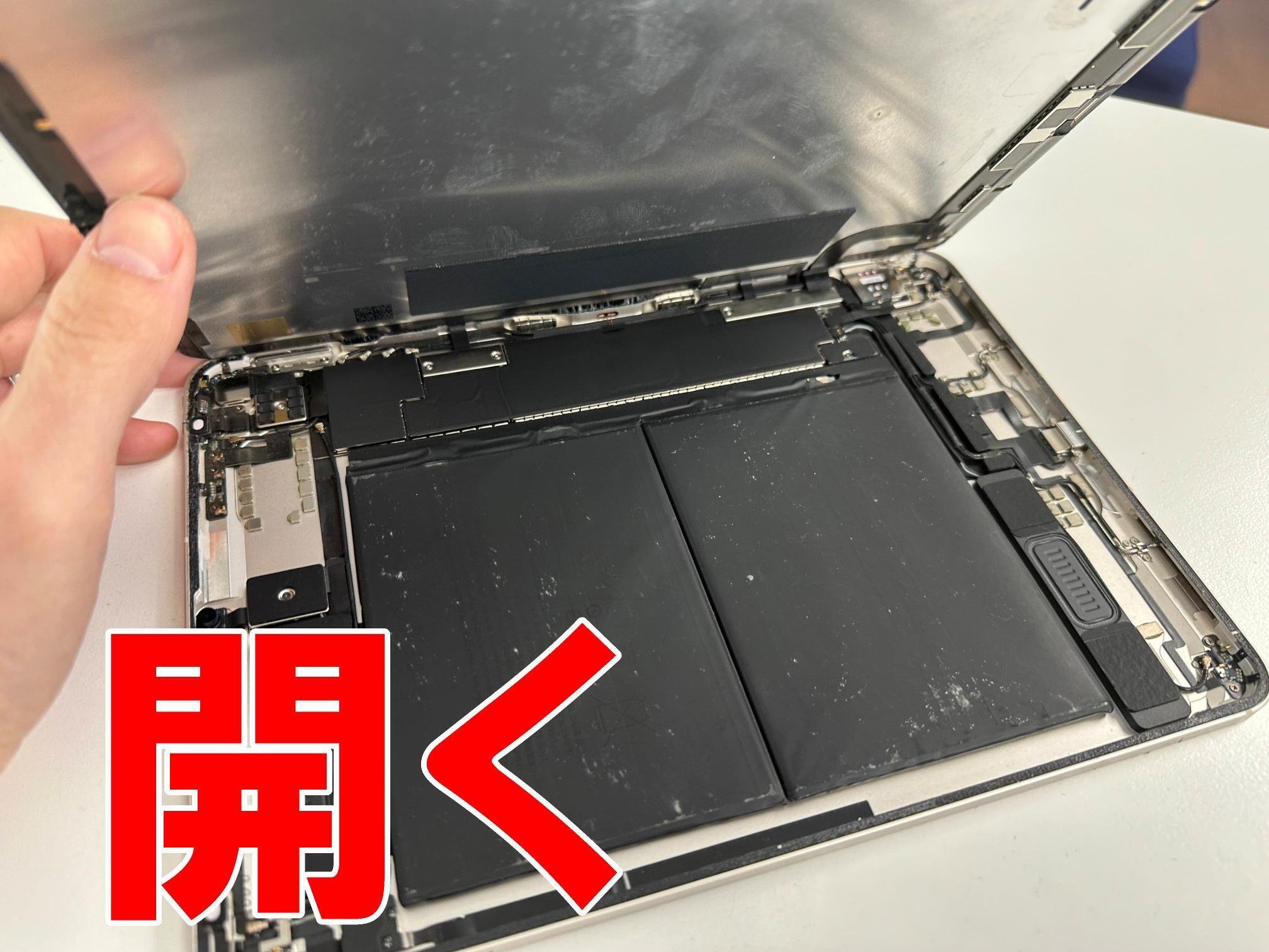 （お得な特別割引価格） iPad Air5のバッテリー交換を10780円で対応中！リンゴループも iPad本体