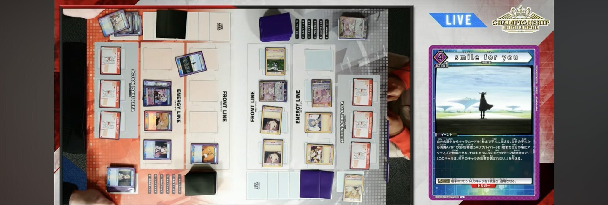 2024JAPAN FINAL優勝】大会レポートとユナ【ユニオンアリーナ