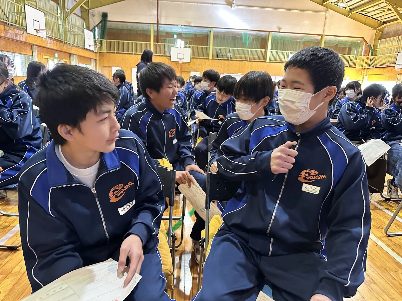 裾野 市立 東 中学校
