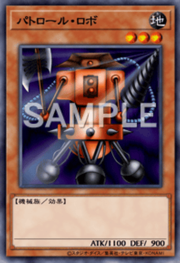 遊戯王】 旧テキストを新テキストに変換する 【モンスター編①】｜.