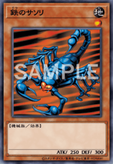 完璧すぎるが故三度も 遊戯王】 旧テキストを新テキストに変換する 【モンスター編①】｜. マジック：ザ・ギャザリング