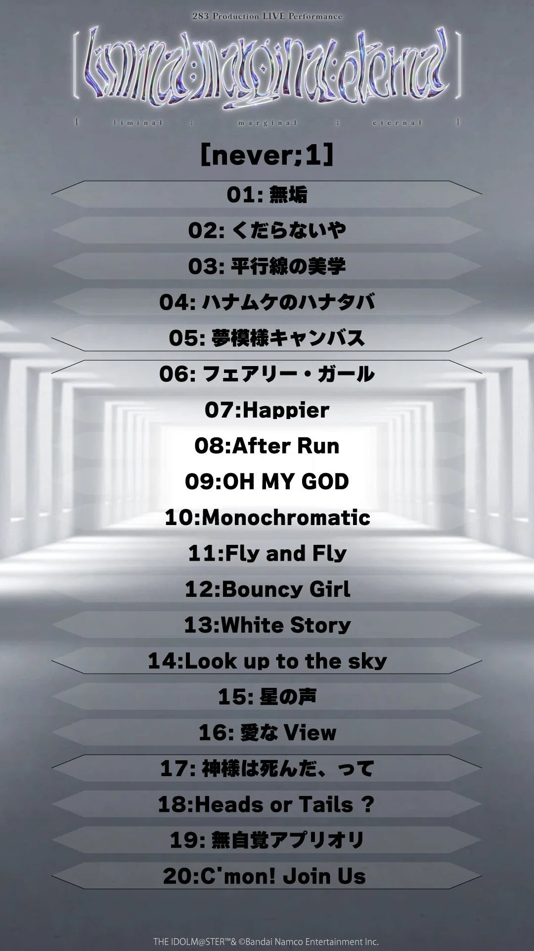 書きかけです】283 Production LIVE Performance [liminal;marginal