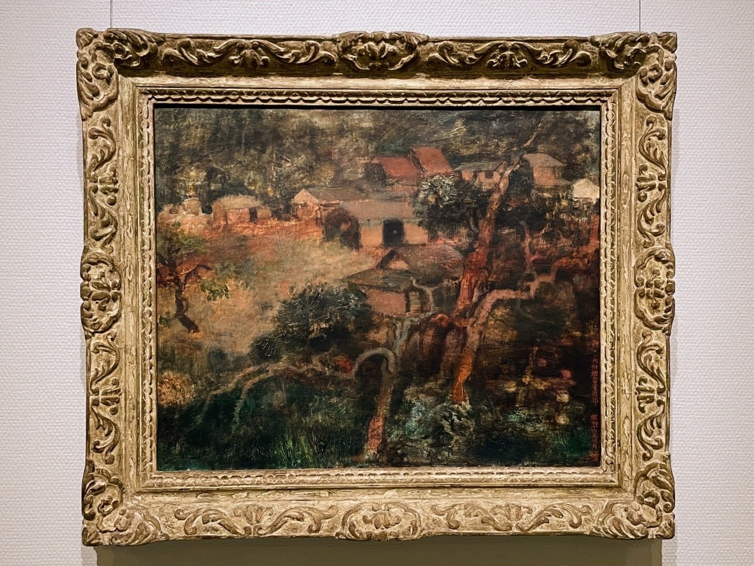 【真作】絵画　日本画　佳人立姿　優美なる大和の美　古典的美の余韻　Y130 大和の美 ／奈良県立美術館｜美術館とお寺と猫