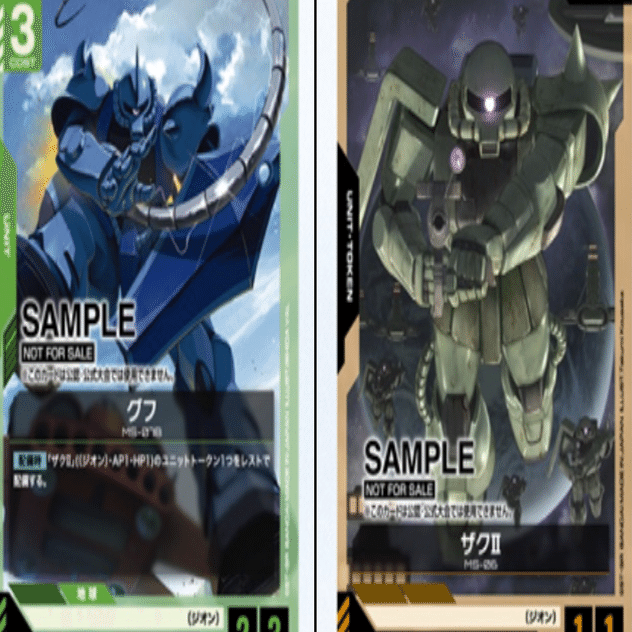 新カードやブースター第2弾の情報が公開！最新情報を解説します