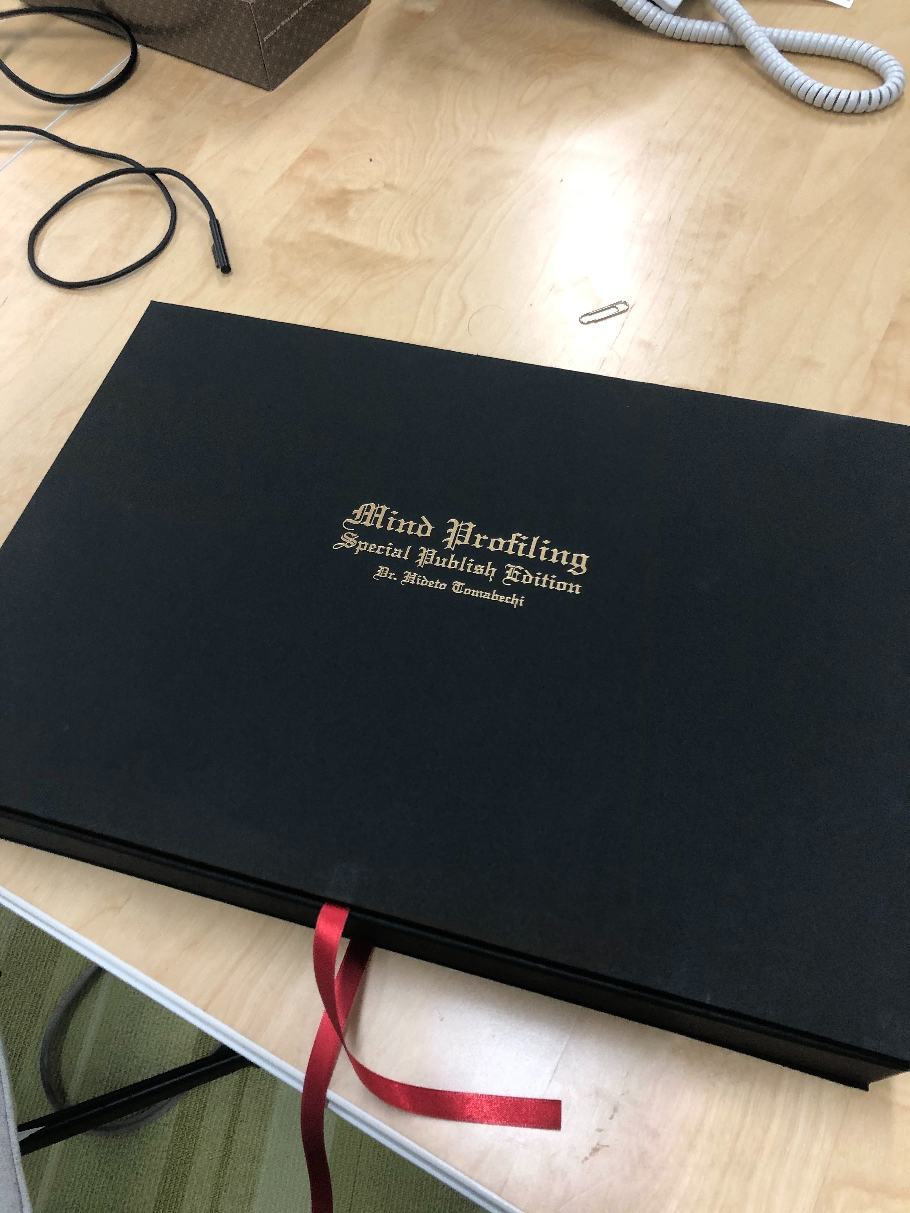 非常識な成功法則【コレクターズ・エディション】』造本のこだわりを初