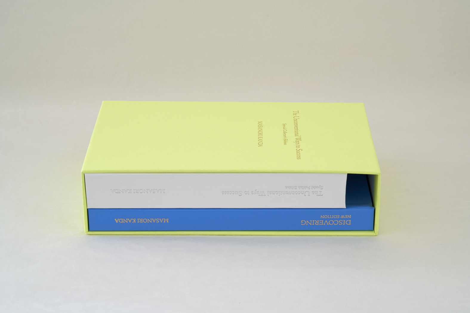 非常識な成功法則【コレクターズ・エディション】』造本のこだわりを初