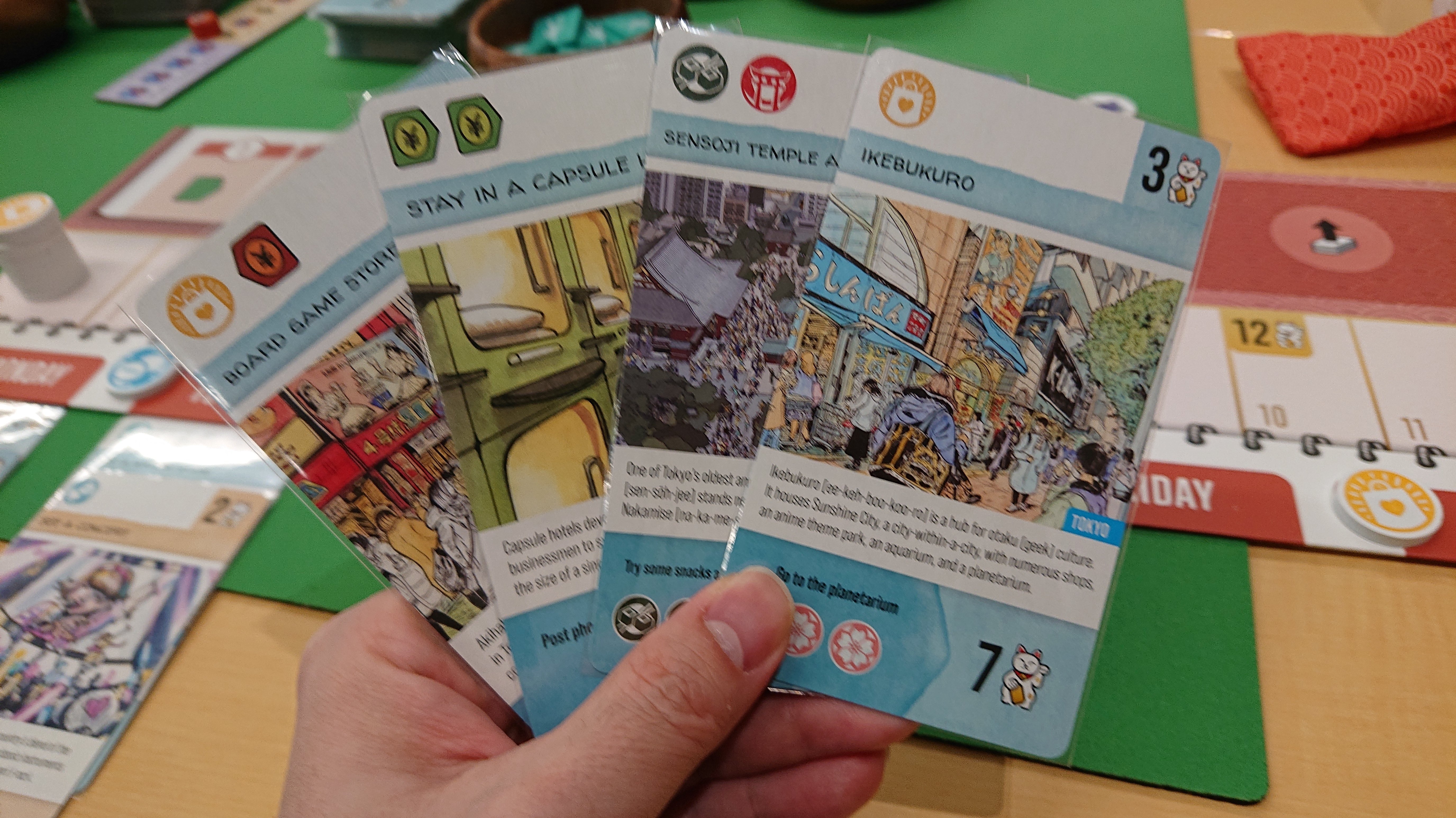 日本に行こう / Let's Go! To Japan｜NEZ@勝利点の高そうな獅子舞