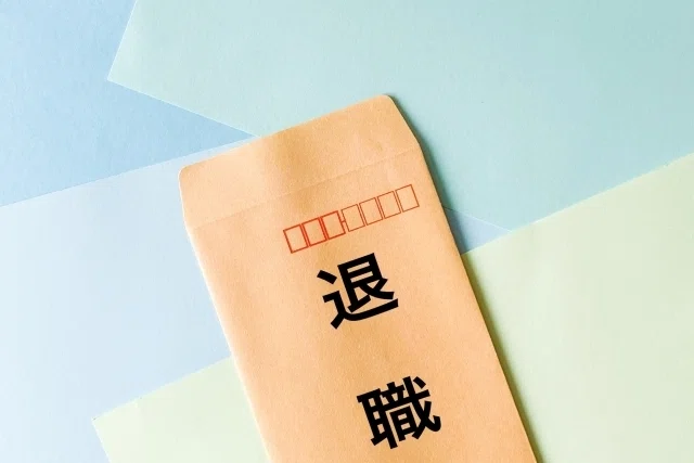 高橋良平　有料note