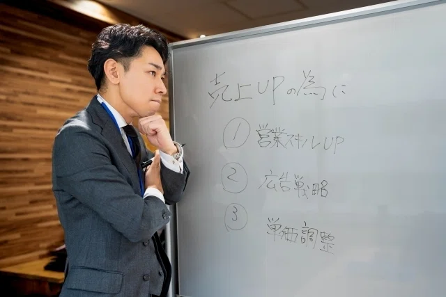 高橋良平　有料note