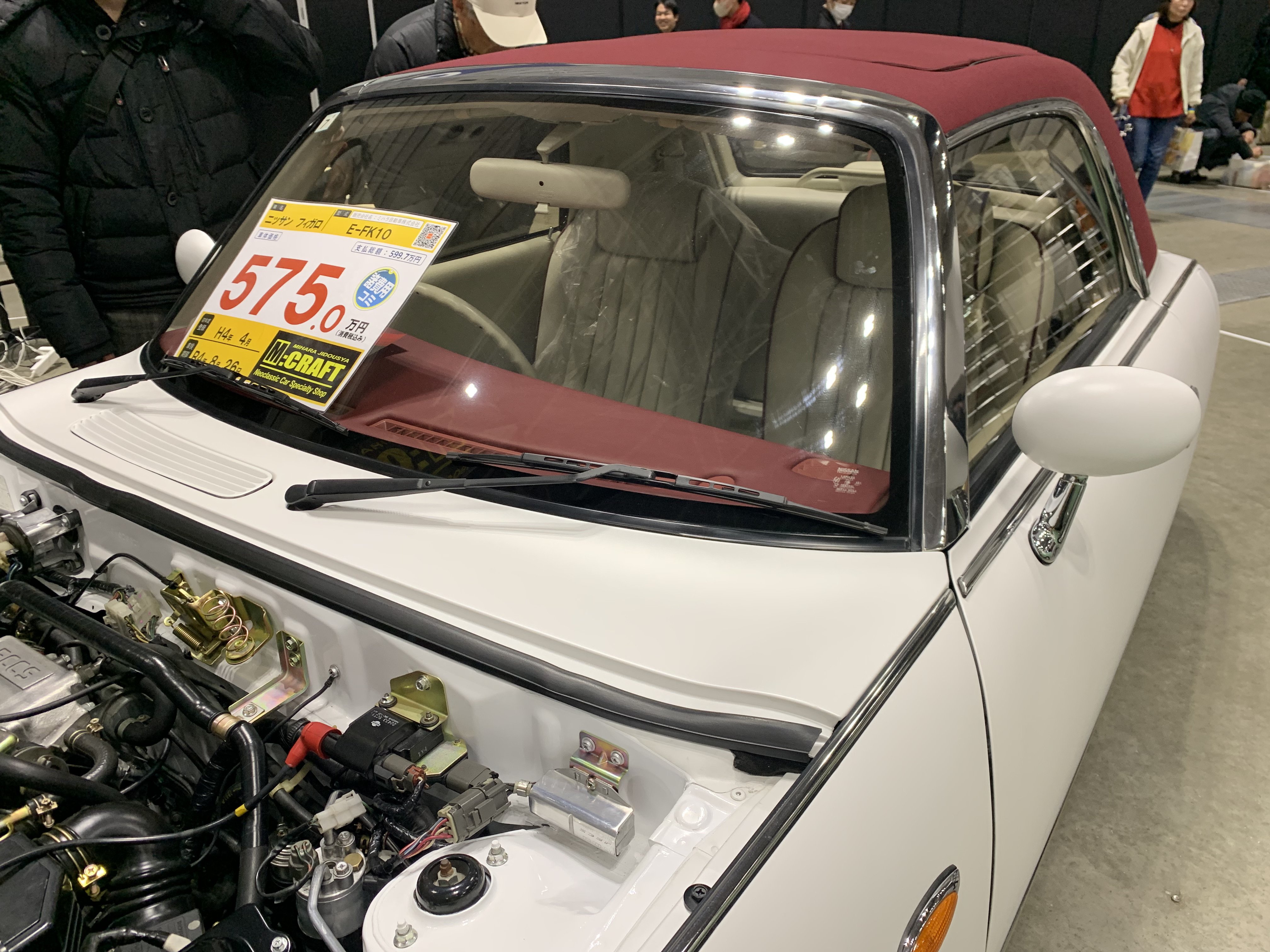 Nostalgic 2daysで思わず足を止めた6台 ｜金子浩久書店