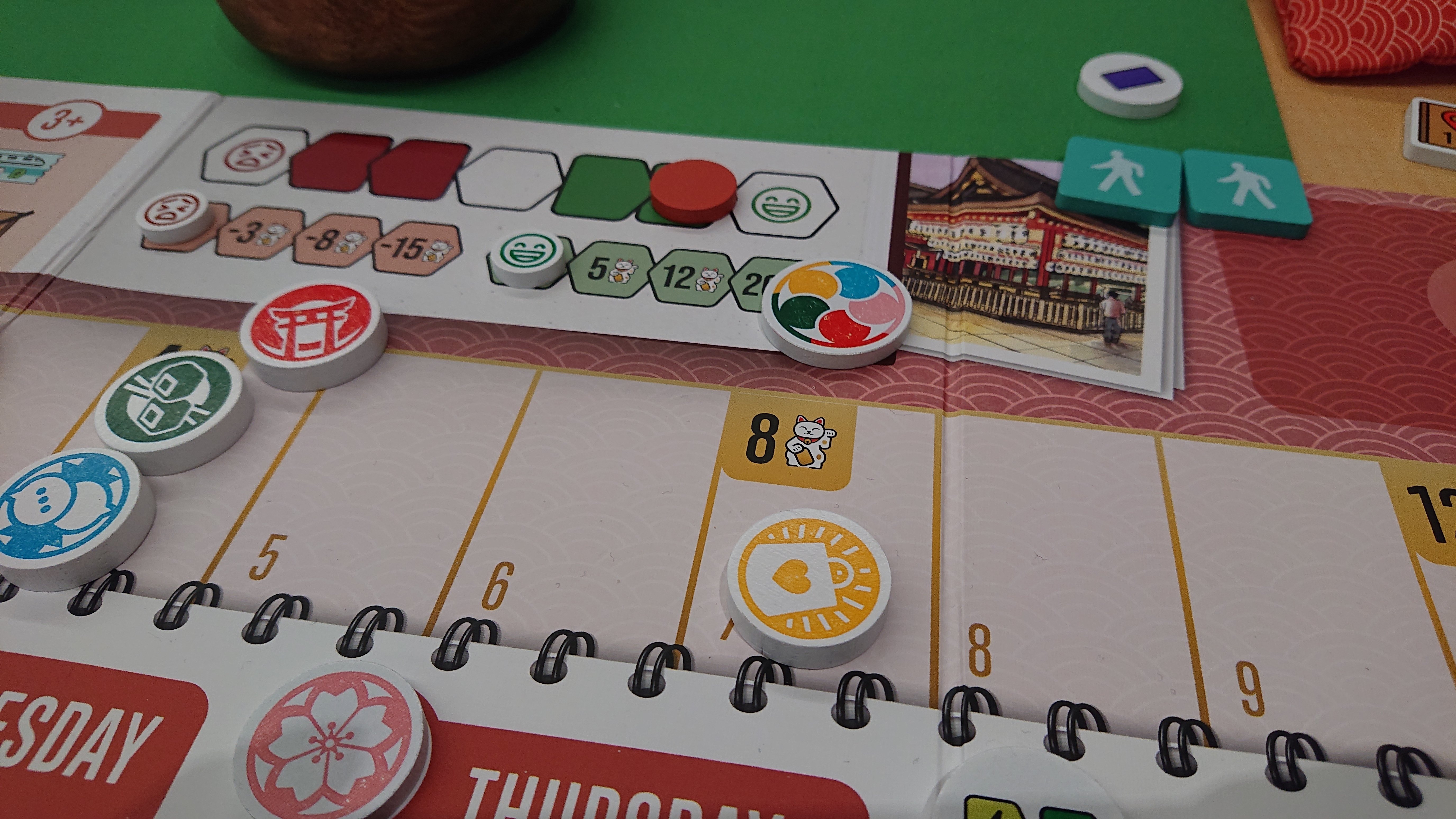 日本に行こう / Let's Go! To Japan｜NEZ@勝利点の高そうな獅子舞