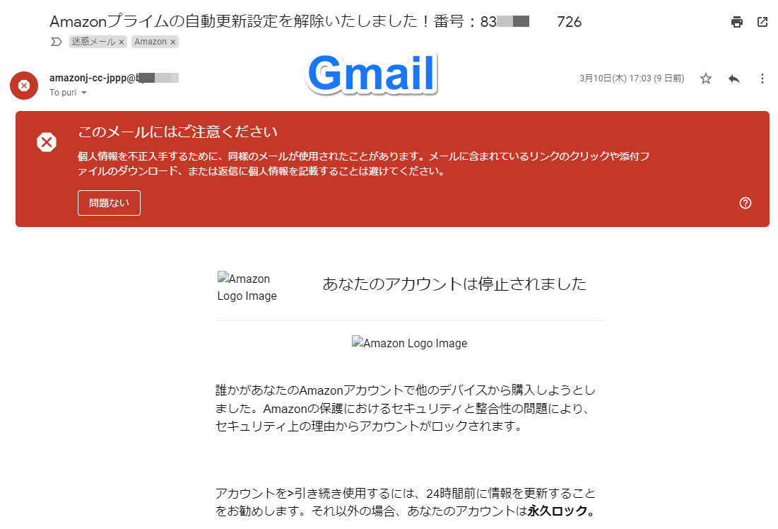 出品し直しましたのでそちらを購入願います ビデオインアメリカ西七条店iNトレカチャンピオン on X